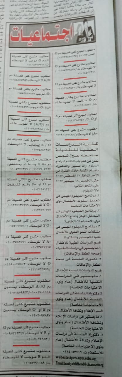 news-72